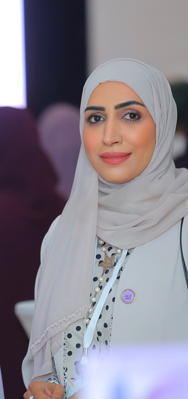 Amal Al Zadjali